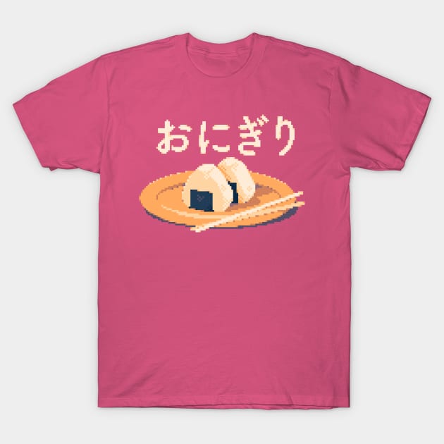 Onigiri T-Shirt by Quintino Pixels